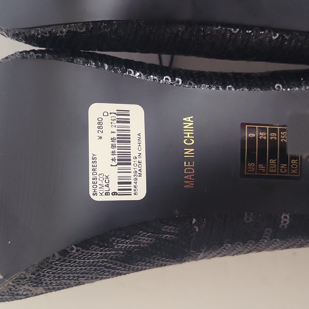 NWT Forever 21 Black Sequined Stiletto Heels, Size 9 - Picture 11 of 13